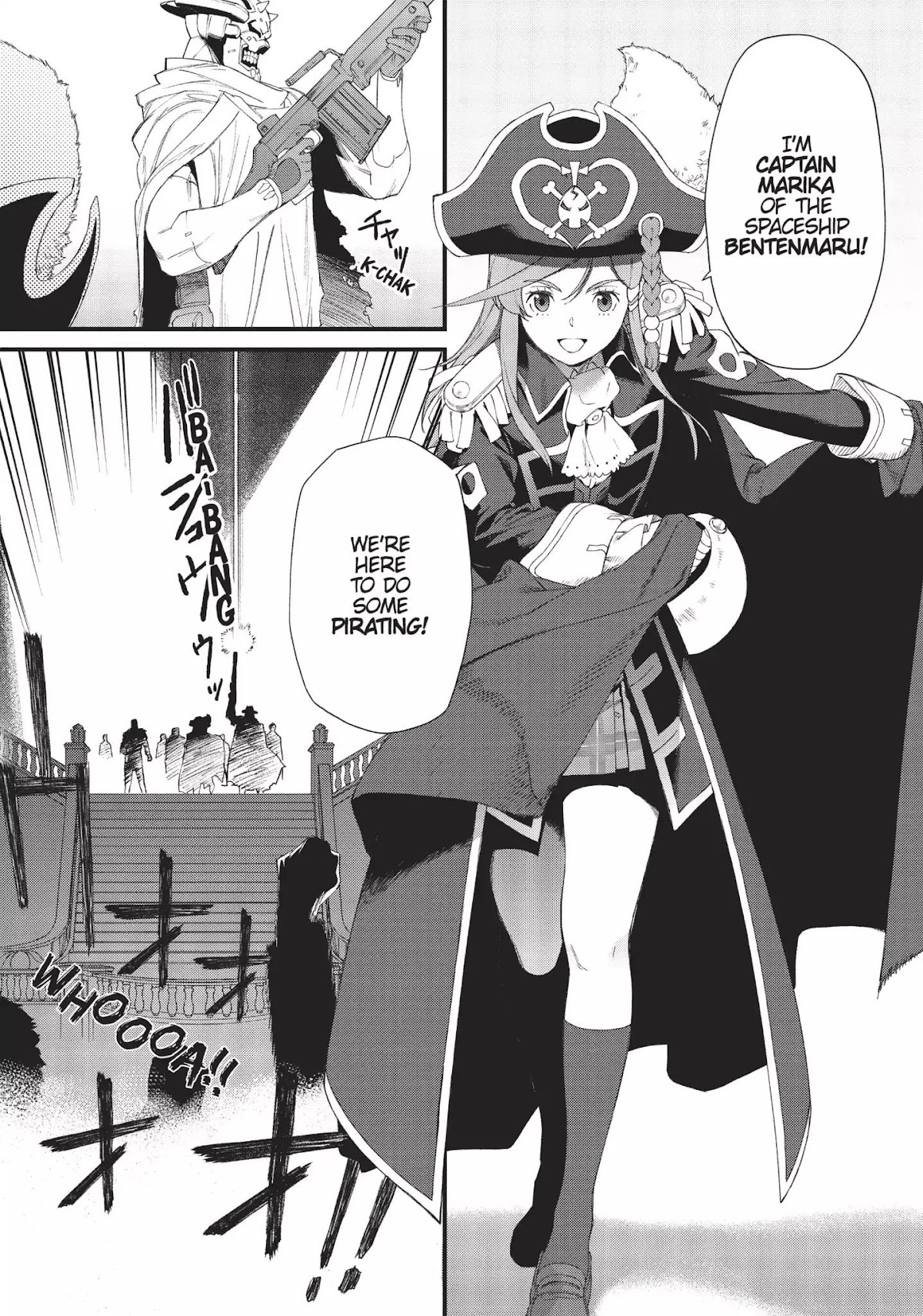 Moretsu Uchuu Kaizoku - Abyss of Hyperspace - Akuu no Shinen Chapter 2 page 35 - Chapter 2