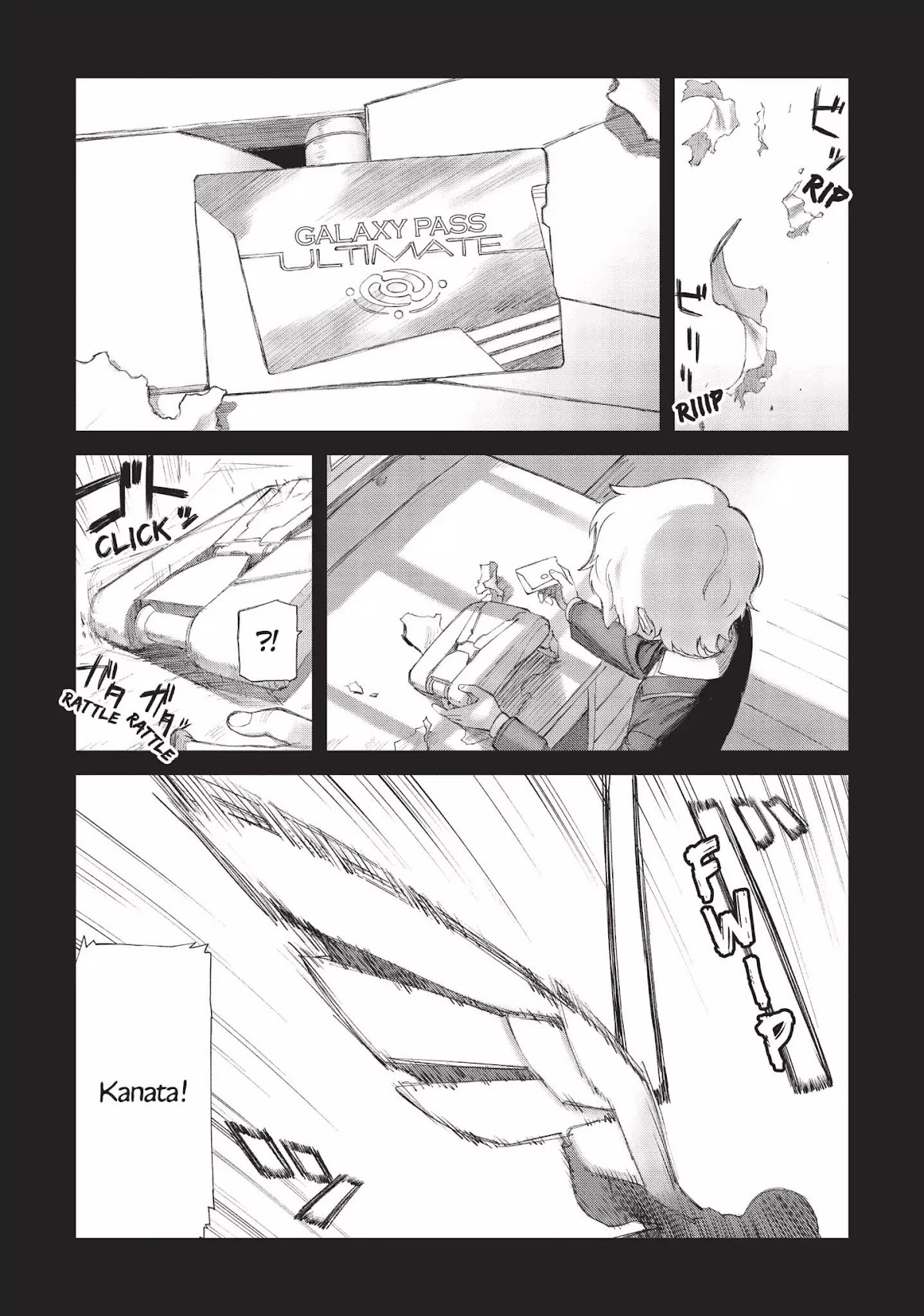 Moretsu Uchuu Kaizoku - Abyss of Hyperspace - Akuu no Shinen Chapter 2 page 4 - Chapter 2