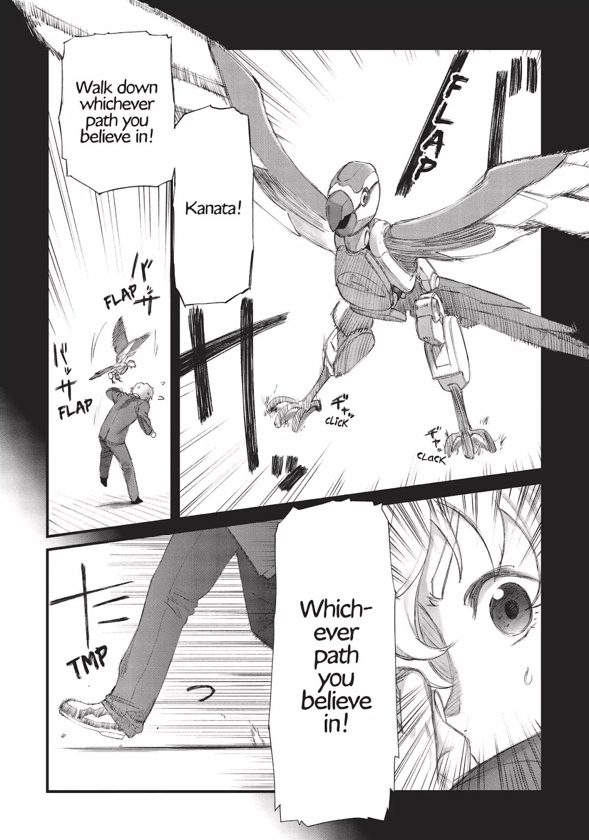 Moretsu Uchuu Kaizoku - Abyss of Hyperspace - Akuu no Shinen Chapter 2 page 5 - Chapter 2