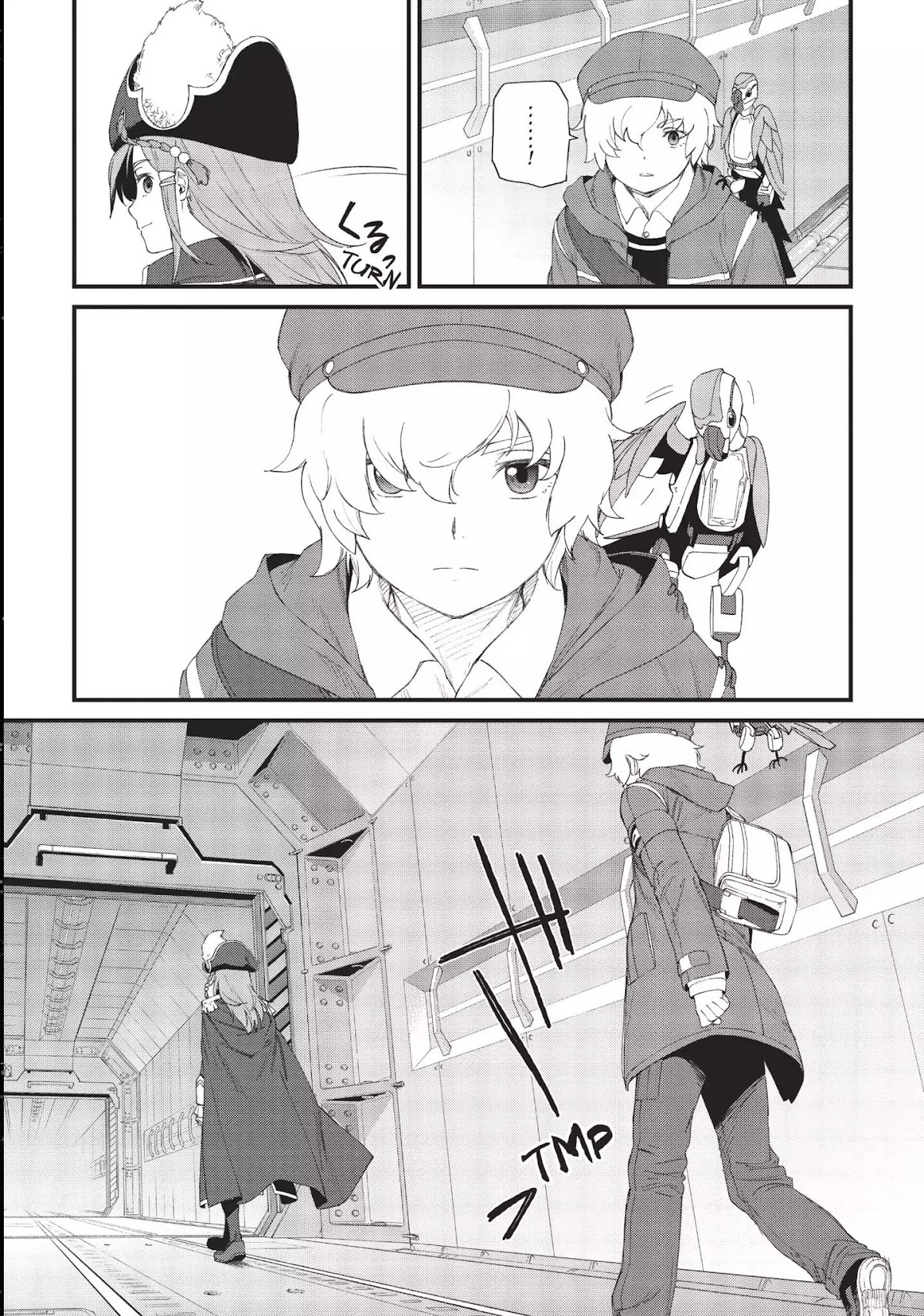 Moretsu Uchuu Kaizoku - Abyss of Hyperspace - Akuu no Shinen Chapter 2 page 51 - Chapter 2