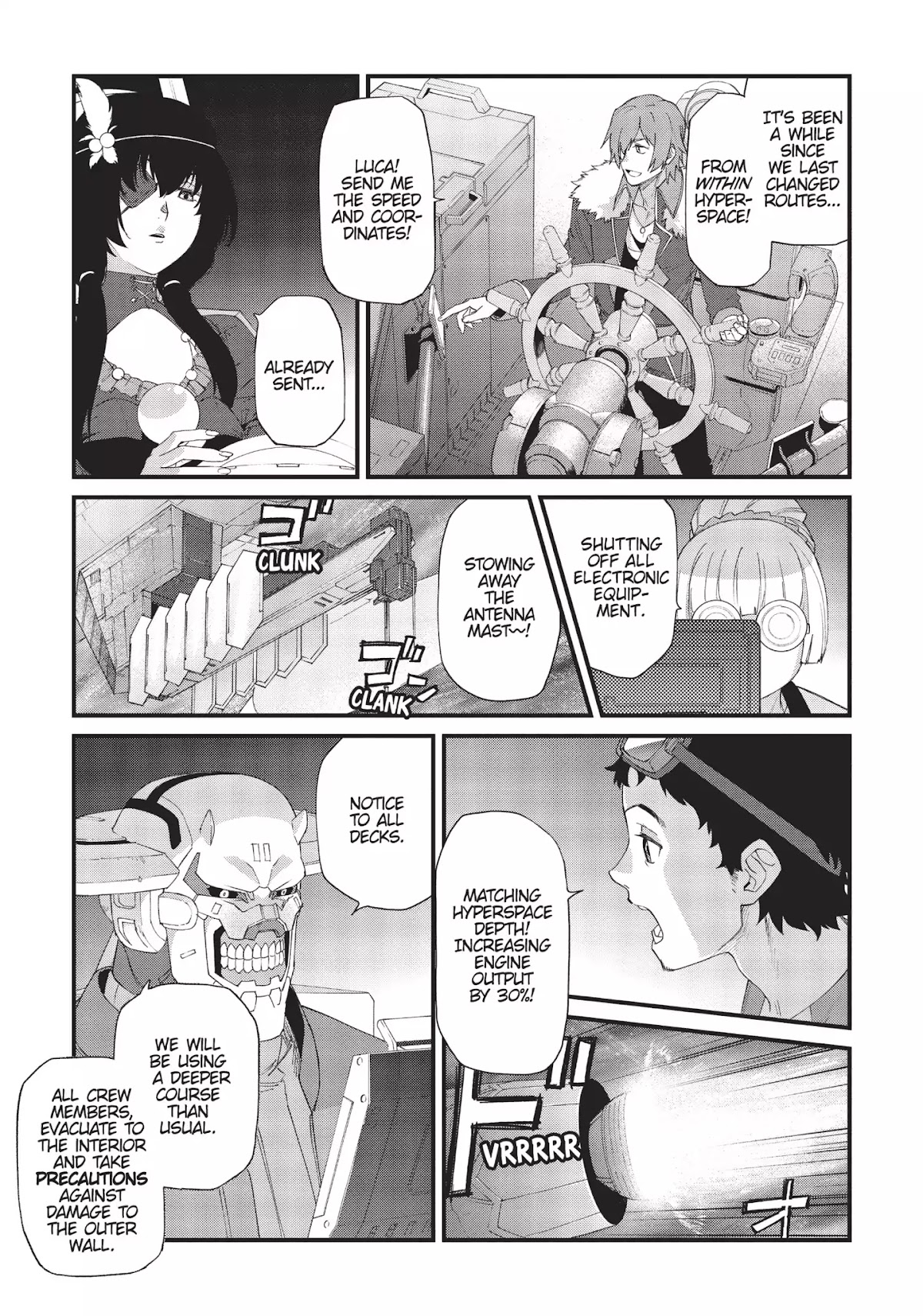 Moretsu Uchuu Kaizoku - Abyss of Hyperspace - Akuu no Shinen Chapter 3 page 12 - Chapter 3