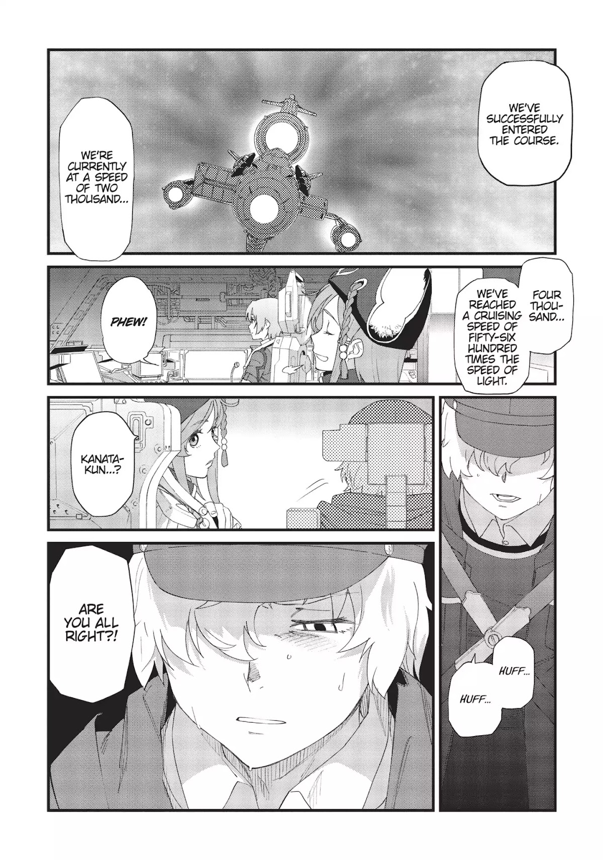 Moretsu Uchuu Kaizoku - Abyss of Hyperspace - Akuu no Shinen Chapter 3 page 17 - Chapter 3
