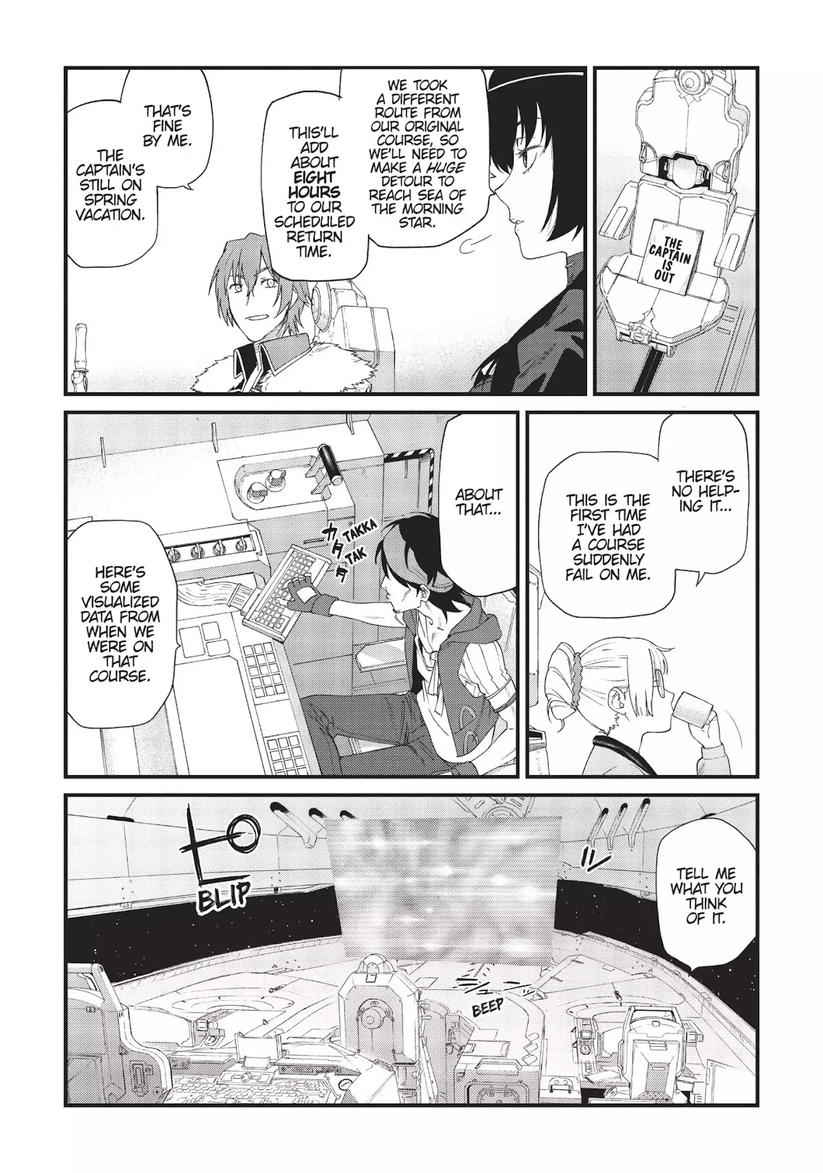 Moretsu Uchuu Kaizoku - Abyss of Hyperspace - Akuu no Shinen Chapter 3 page 22 - Chapter 3