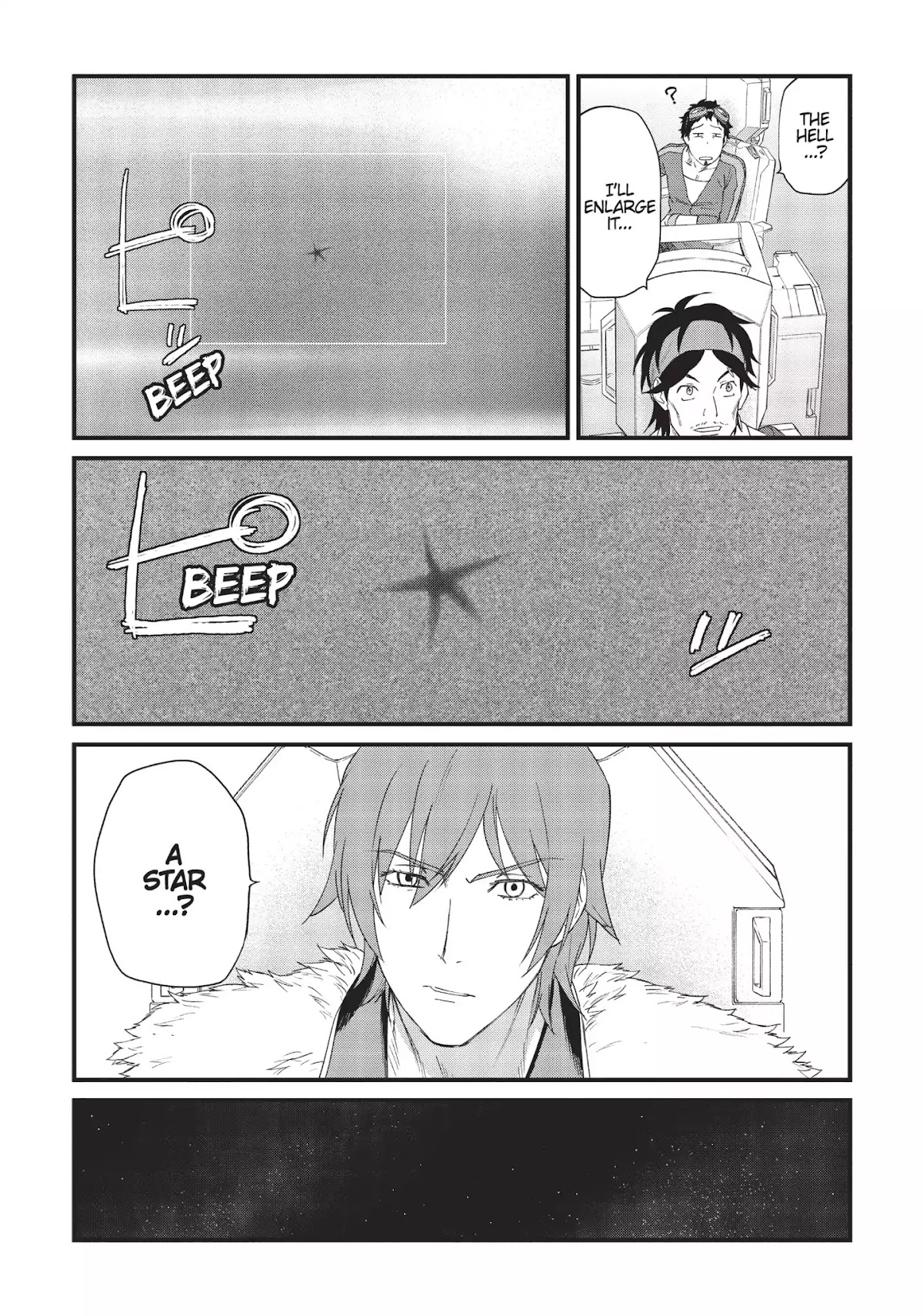 Moretsu Uchuu Kaizoku - Abyss of Hyperspace - Akuu no Shinen Chapter 3 page 23 - Chapter 3