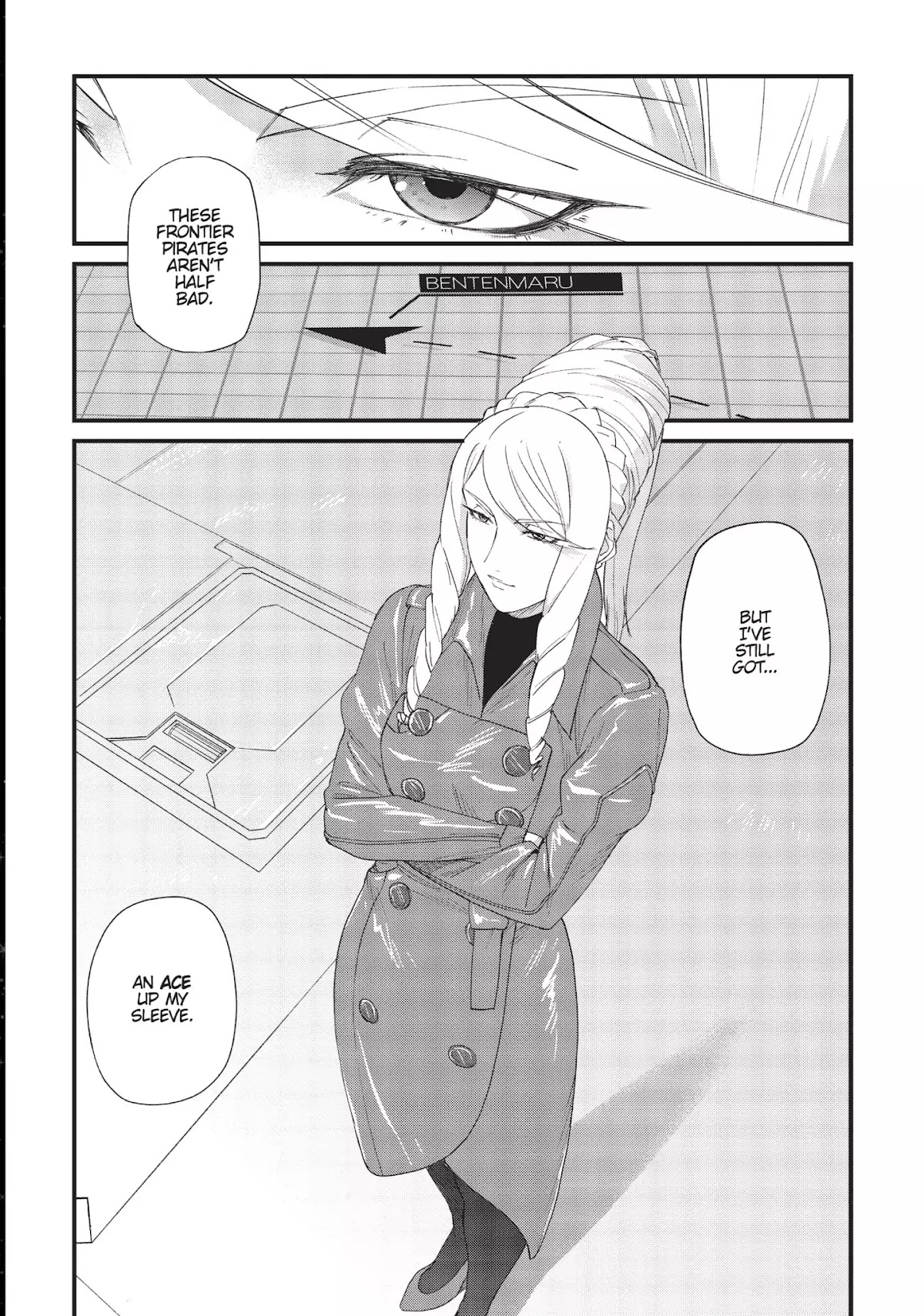 Moretsu Uchuu Kaizoku - Abyss of Hyperspace - Akuu no Shinen Chapter 3 page 25 - Chapter 3