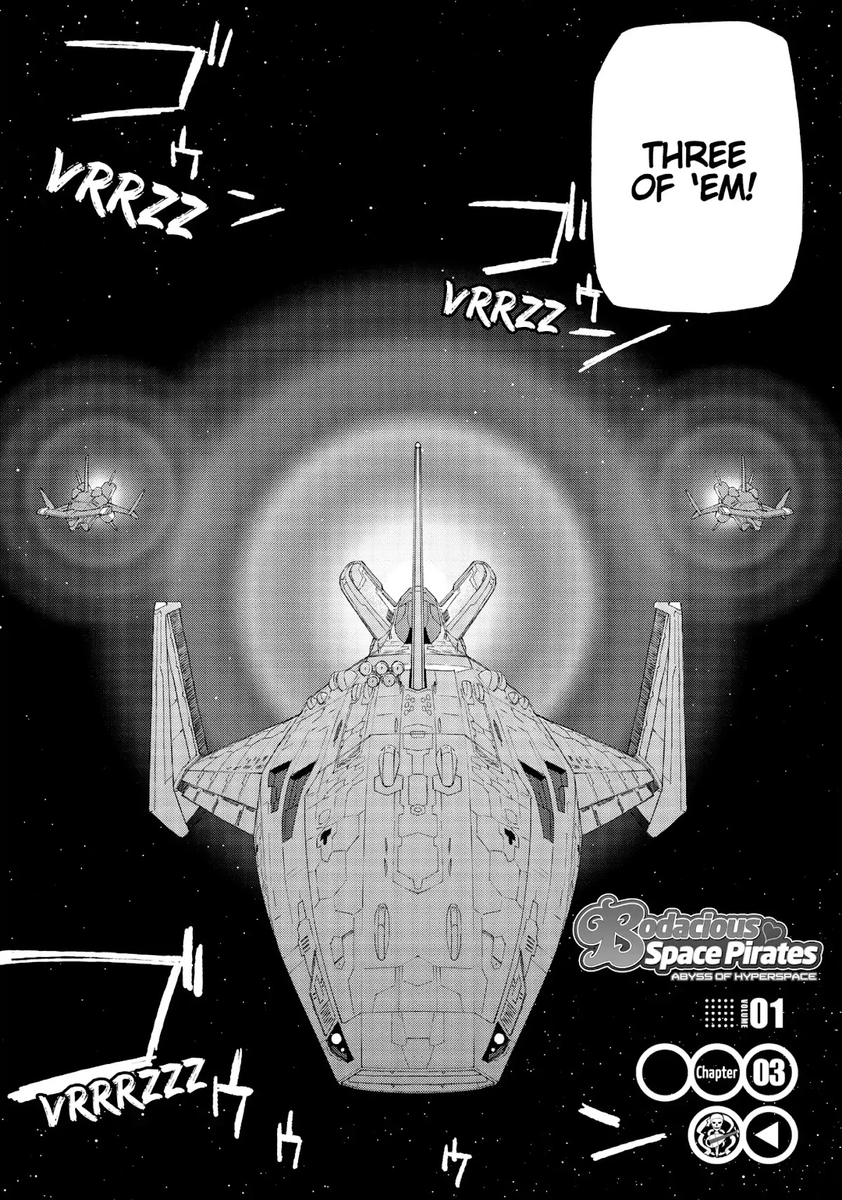 Moretsu Uchuu Kaizoku - Abyss of Hyperspace - Akuu no Shinen Chapter 3 page 3 - Chapter 3