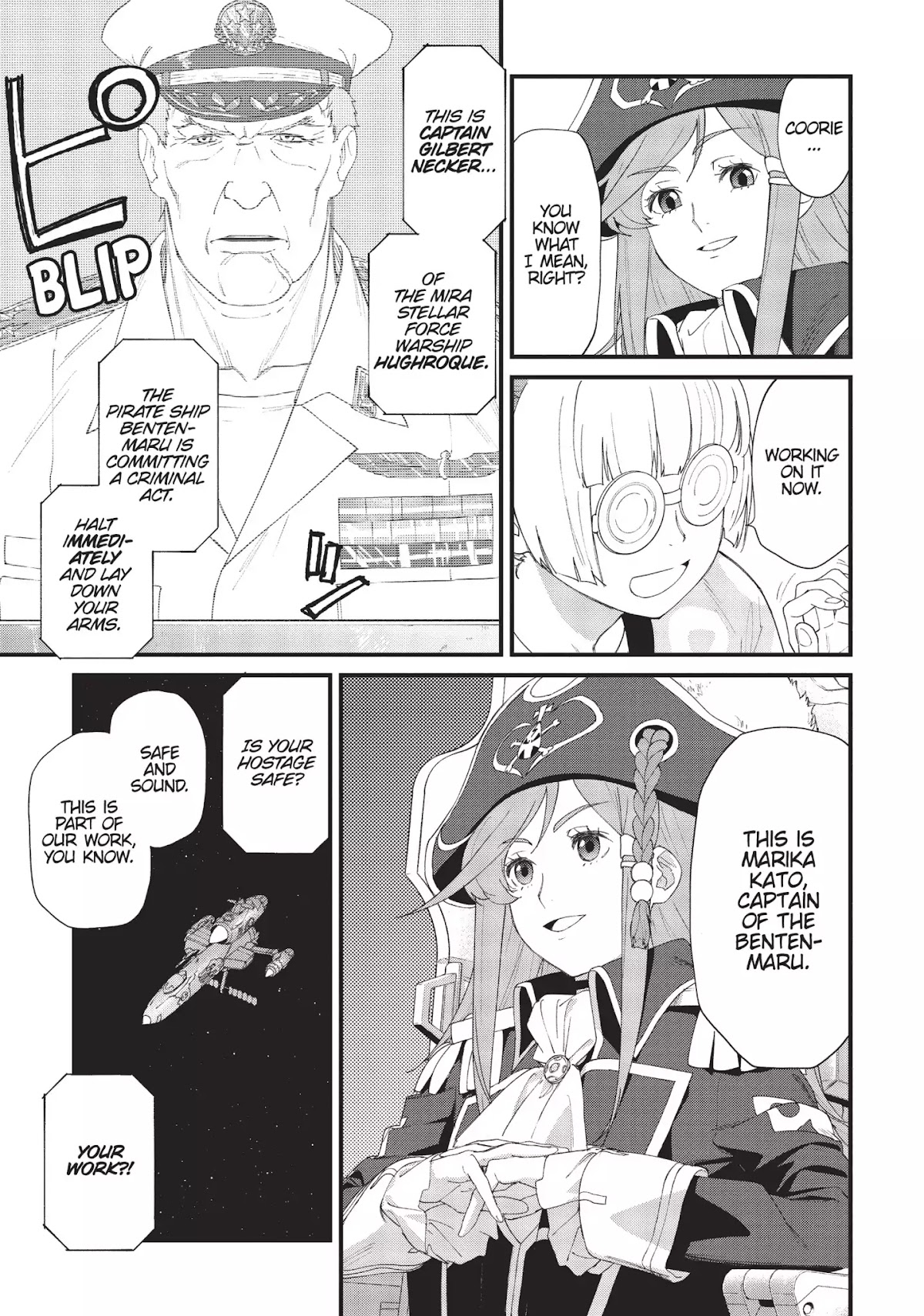 Moretsu Uchuu Kaizoku - Abyss of Hyperspace - Akuu no Shinen Chapter 3 page 6 - Chapter 3