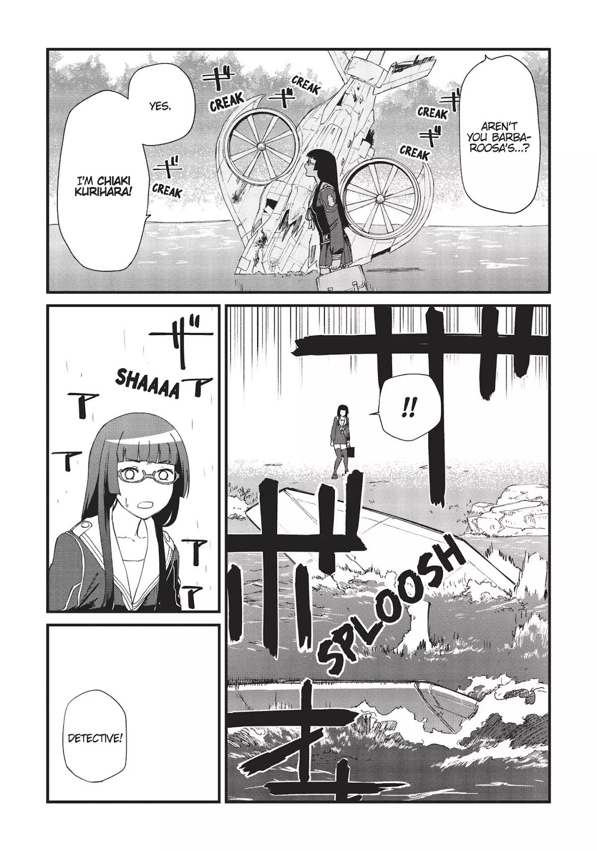Moretsu Uchuu Kaizoku - Abyss of Hyperspace - Akuu no Shinen Chapter 5 page 8 - Chapter 5
