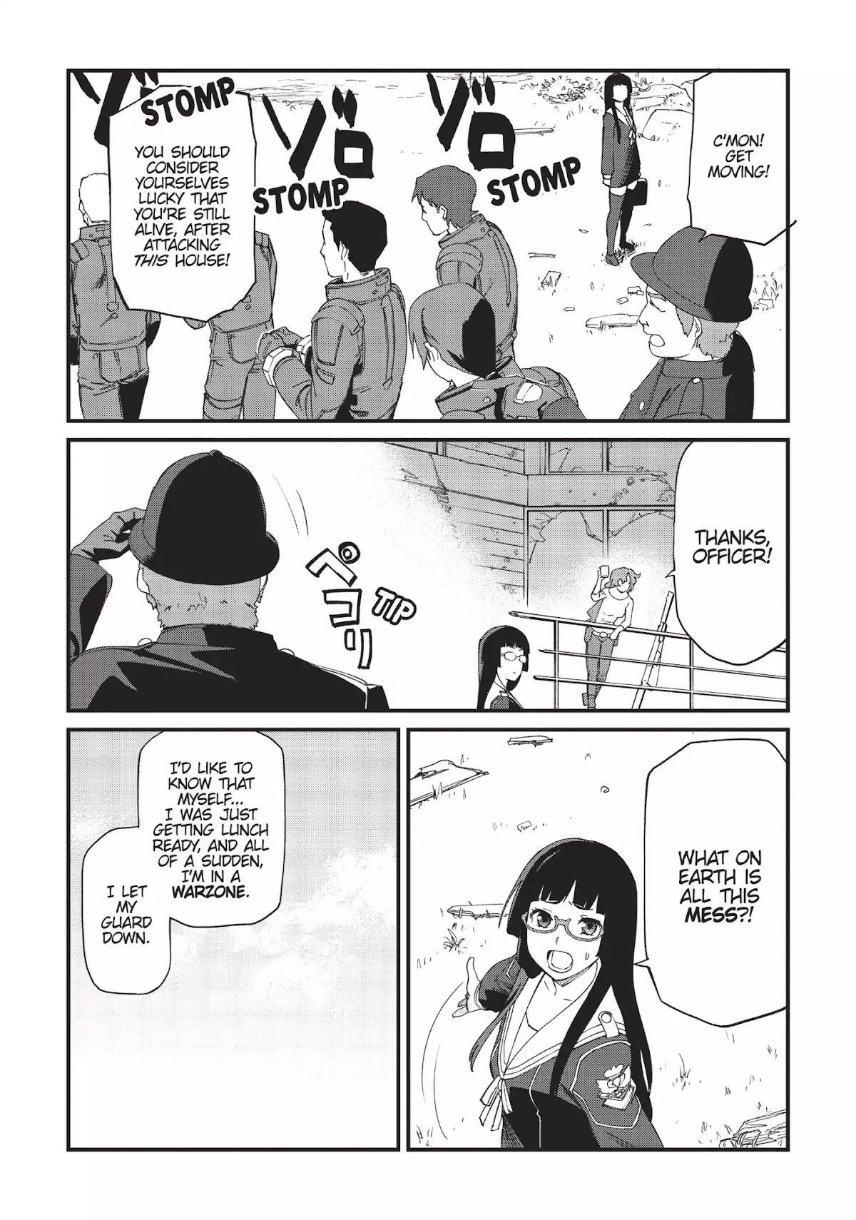 Moretsu Uchuu Kaizoku - Abyss of Hyperspace - Akuu no Shinen Chapter 5 page 9 - Chapter 5