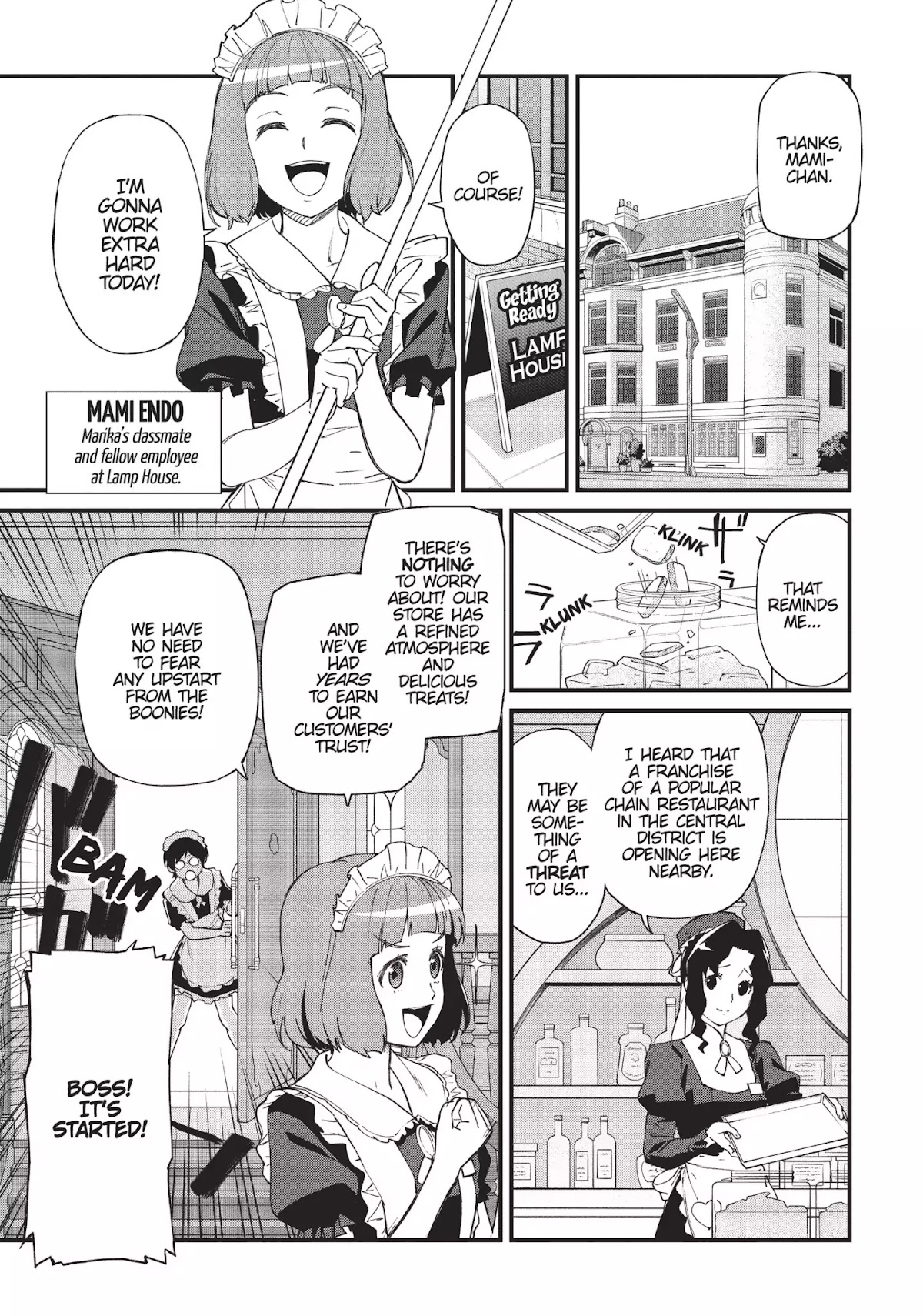 Moretsu Uchuu Kaizoku - Abyss of Hyperspace - Akuu no Shinen Chapter 6 page 1 - Chapter 6