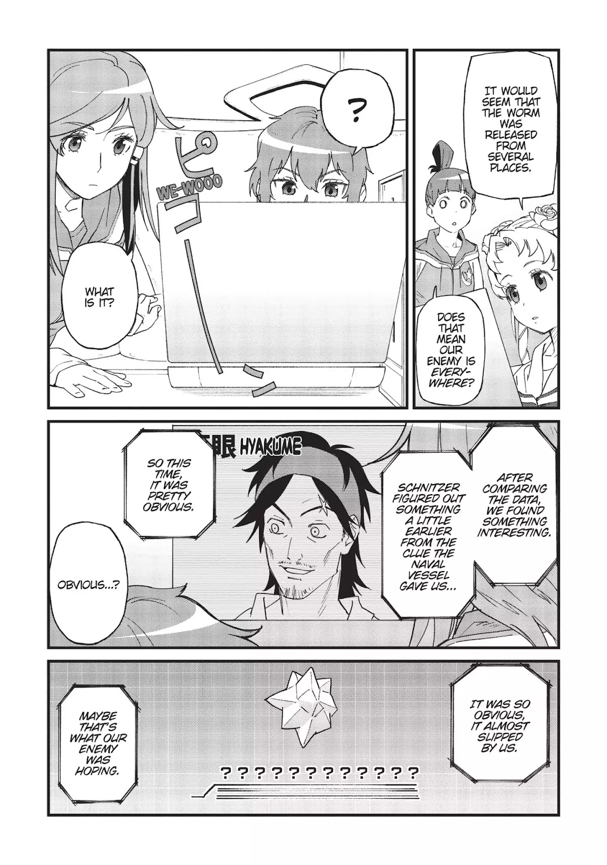 Moretsu Uchuu Kaizoku - Abyss of Hyperspace - Akuu no Shinen Chapter 6 page 14 - Chapter 6