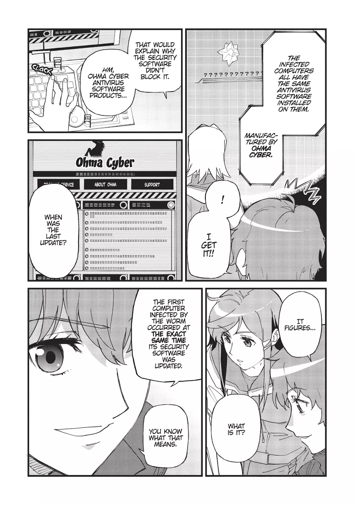 Moretsu Uchuu Kaizoku - Abyss of Hyperspace - Akuu no Shinen Chapter 6 page 15 - Chapter 6