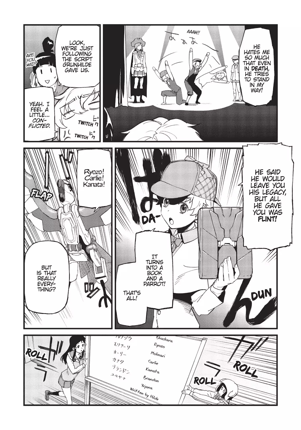 Moretsu Uchuu Kaizoku - Abyss of Hyperspace - Akuu no Shinen Chapter 6 page 20 - Chapter 6