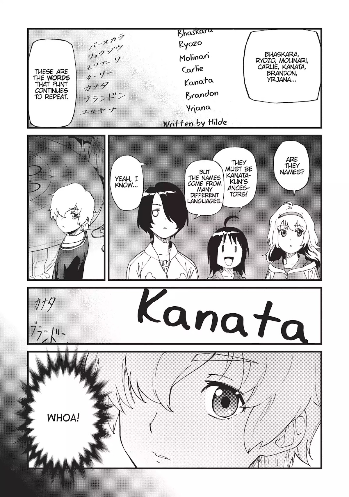 Moretsu Uchuu Kaizoku - Abyss of Hyperspace - Akuu no Shinen Chapter 6 page 21 - Chapter 6