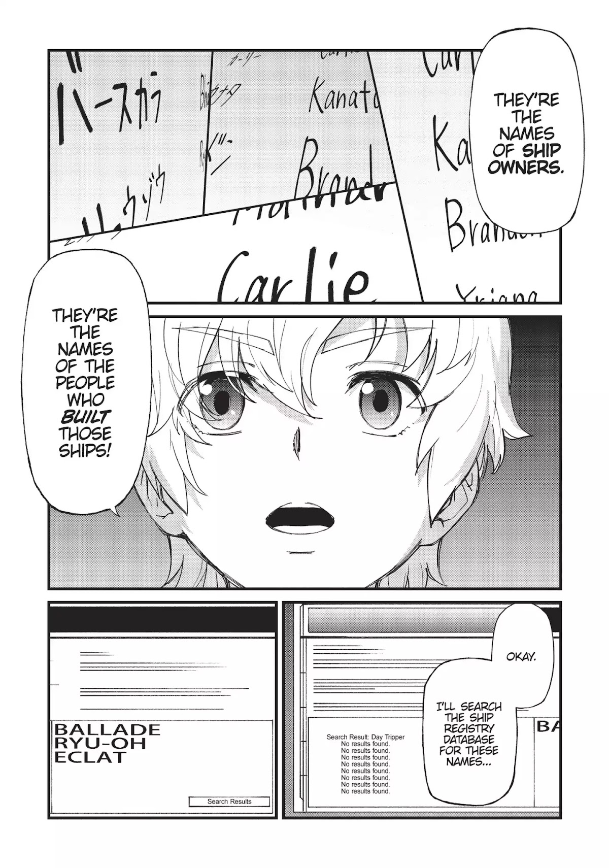 Moretsu Uchuu Kaizoku - Abyss of Hyperspace - Akuu no Shinen Chapter 6 page 25 - Chapter 6