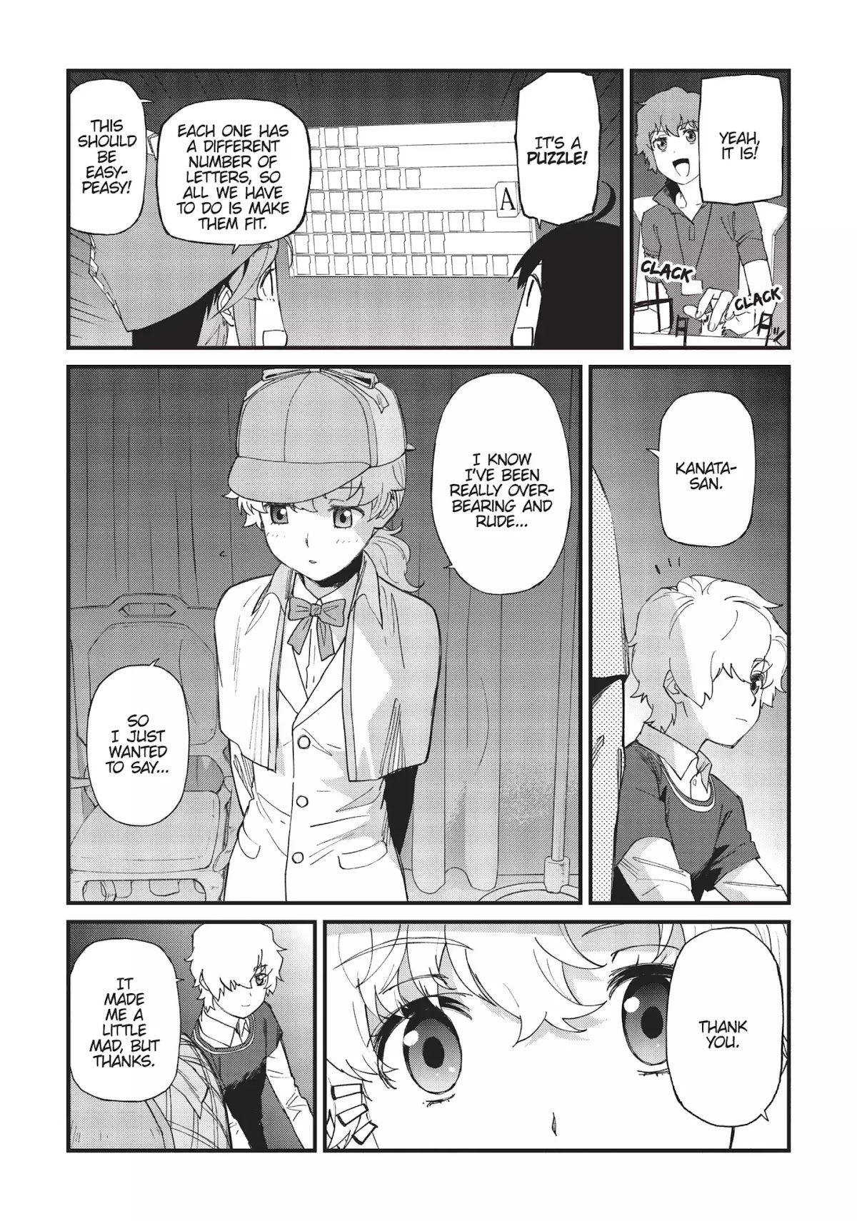 Moretsu Uchuu Kaizoku - Abyss of Hyperspace - Akuu no Shinen Chapter 6 page 27 - Chapter 6