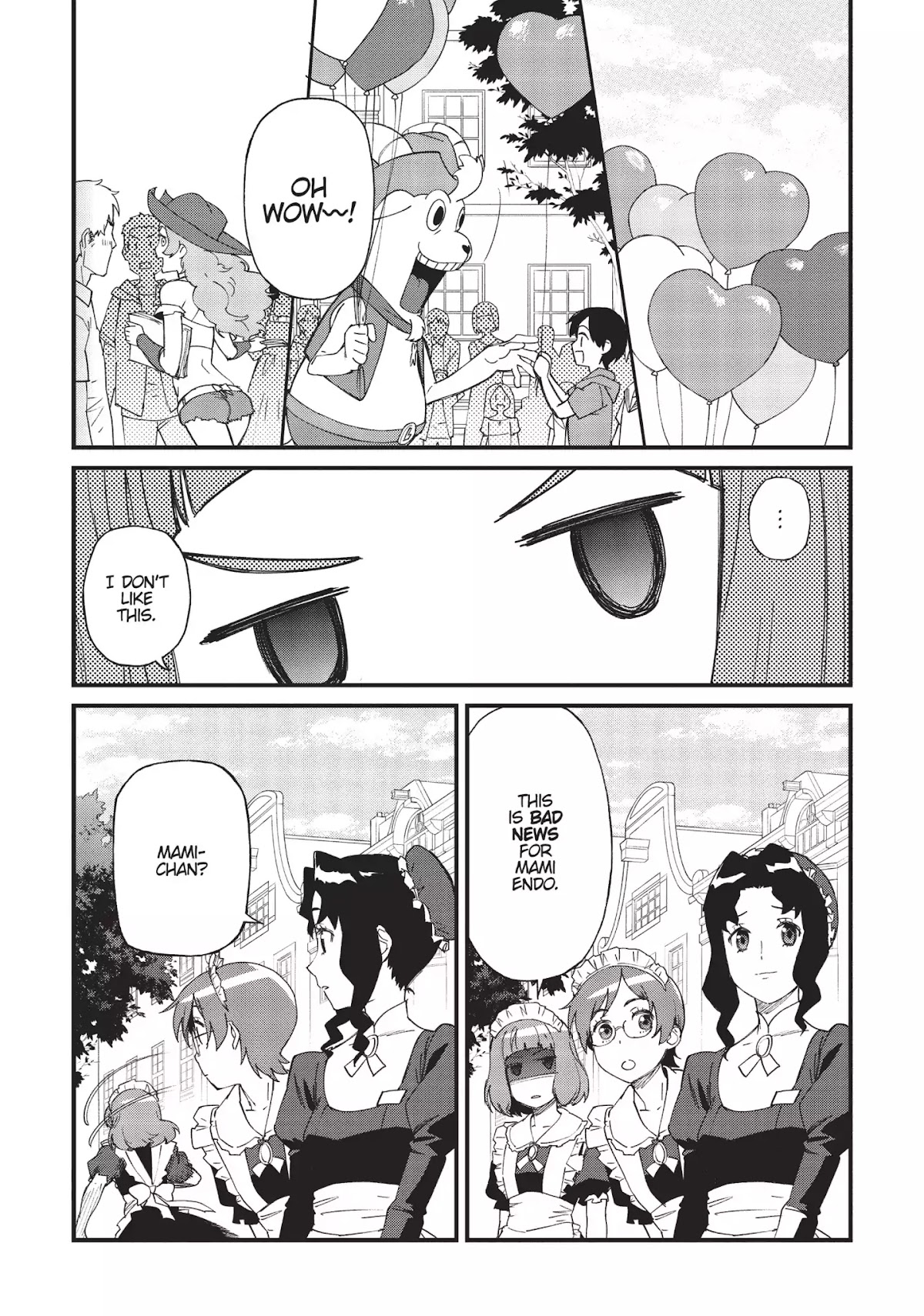 Moretsu Uchuu Kaizoku - Abyss of Hyperspace - Akuu no Shinen Chapter 6 page 3 - Chapter 6