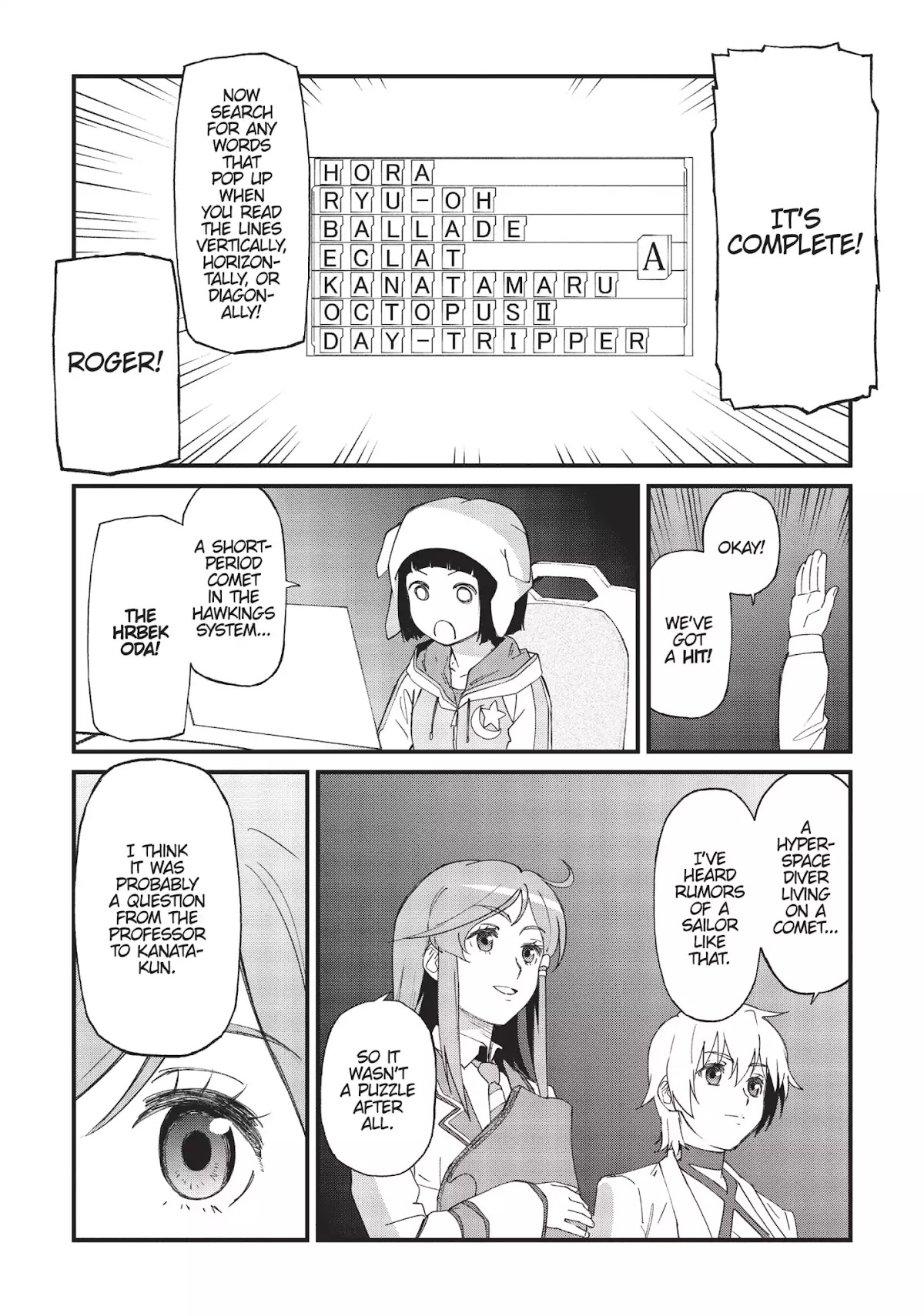 Moretsu Uchuu Kaizoku - Abyss of Hyperspace - Akuu no Shinen Chapter 6 page 30 - Chapter 6