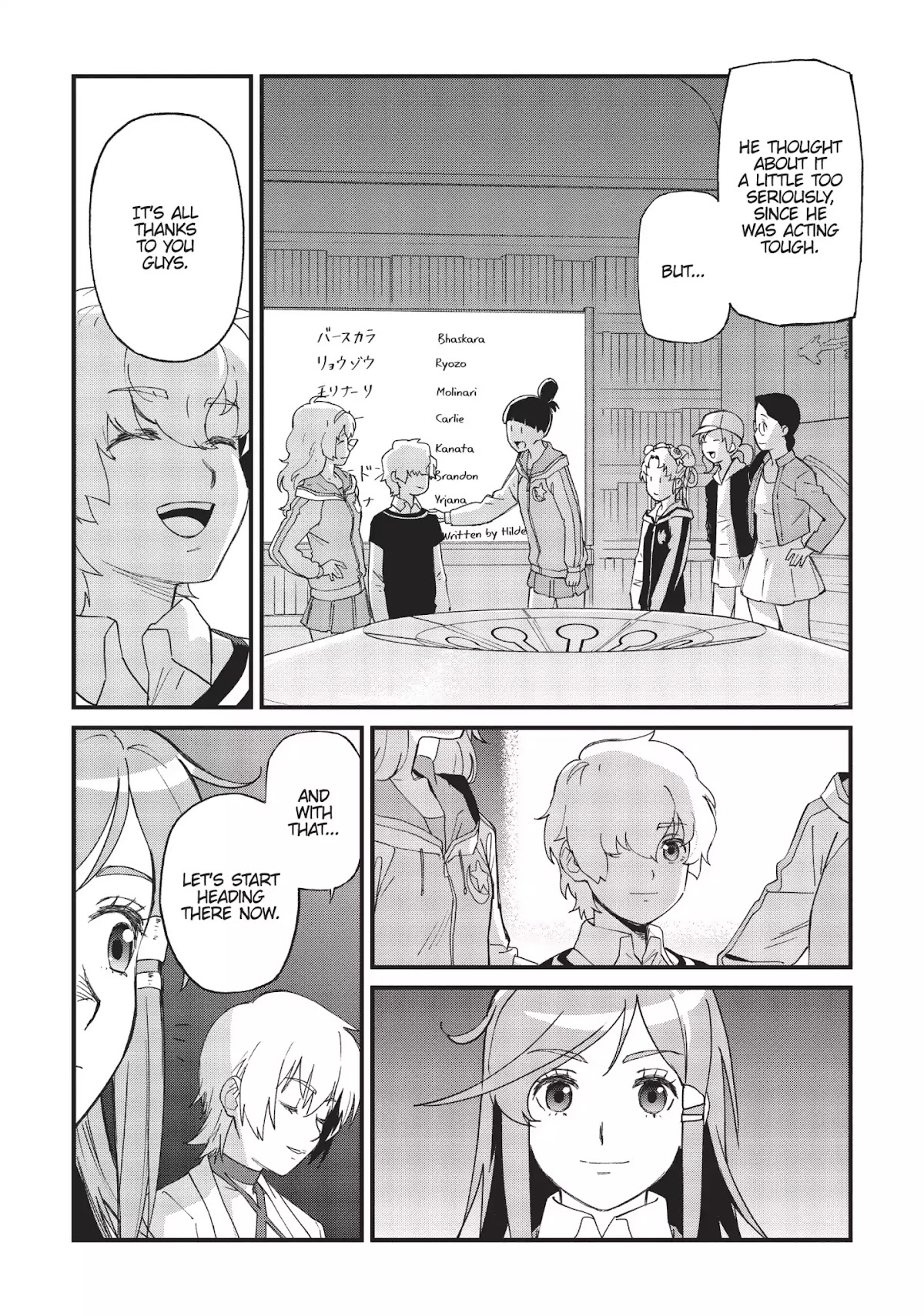 Moretsu Uchuu Kaizoku - Abyss of Hyperspace - Akuu no Shinen Chapter 6 page 31 - Chapter 6