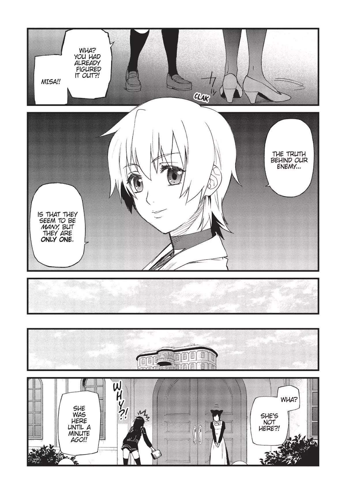 Moretsu Uchuu Kaizoku - Abyss of Hyperspace - Akuu no Shinen Chapter 6 page 32 - Chapter 6