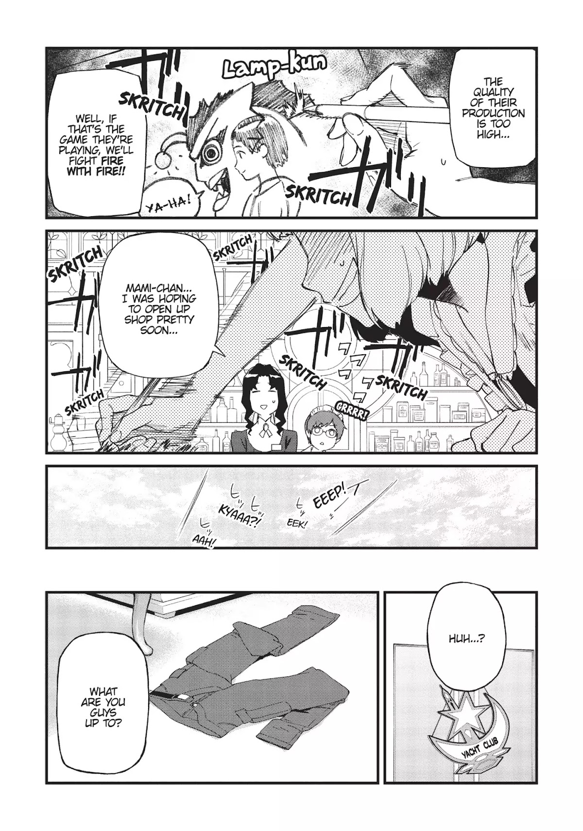 Moretsu Uchuu Kaizoku - Abyss of Hyperspace - Akuu no Shinen Chapter 6 page 4 - Chapter 6