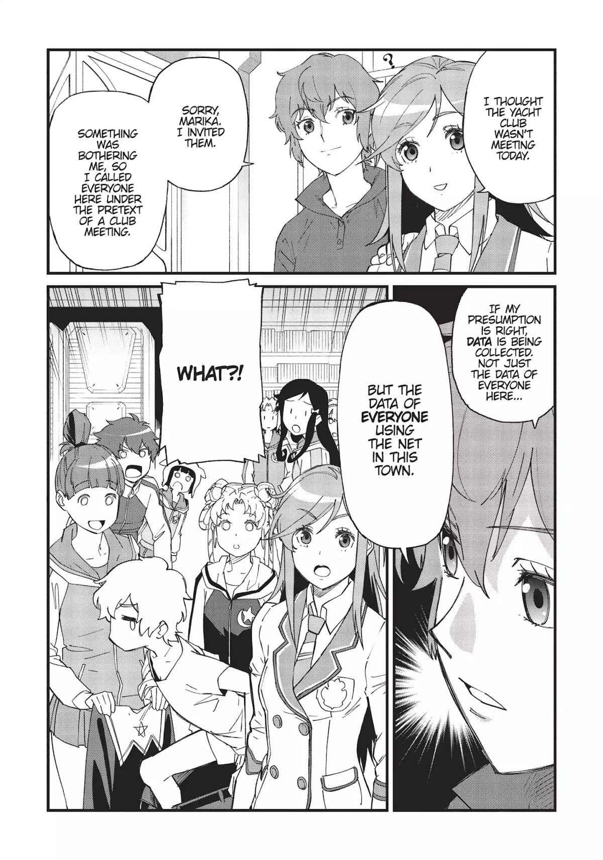 Moretsu Uchuu Kaizoku - Abyss of Hyperspace - Akuu no Shinen Chapter 6 page 5 - Chapter 6