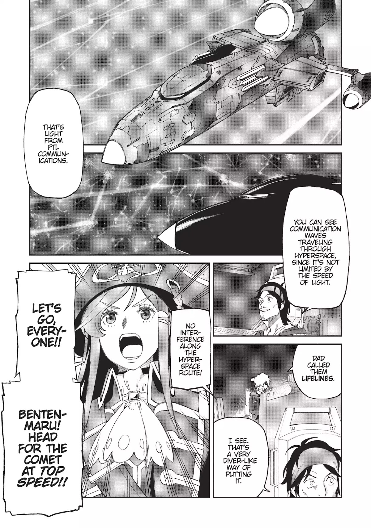 Moretsu Uchuu Kaizoku - Abyss of Hyperspace - Akuu no Shinen Chapter 8 page 1 - Chapter 8