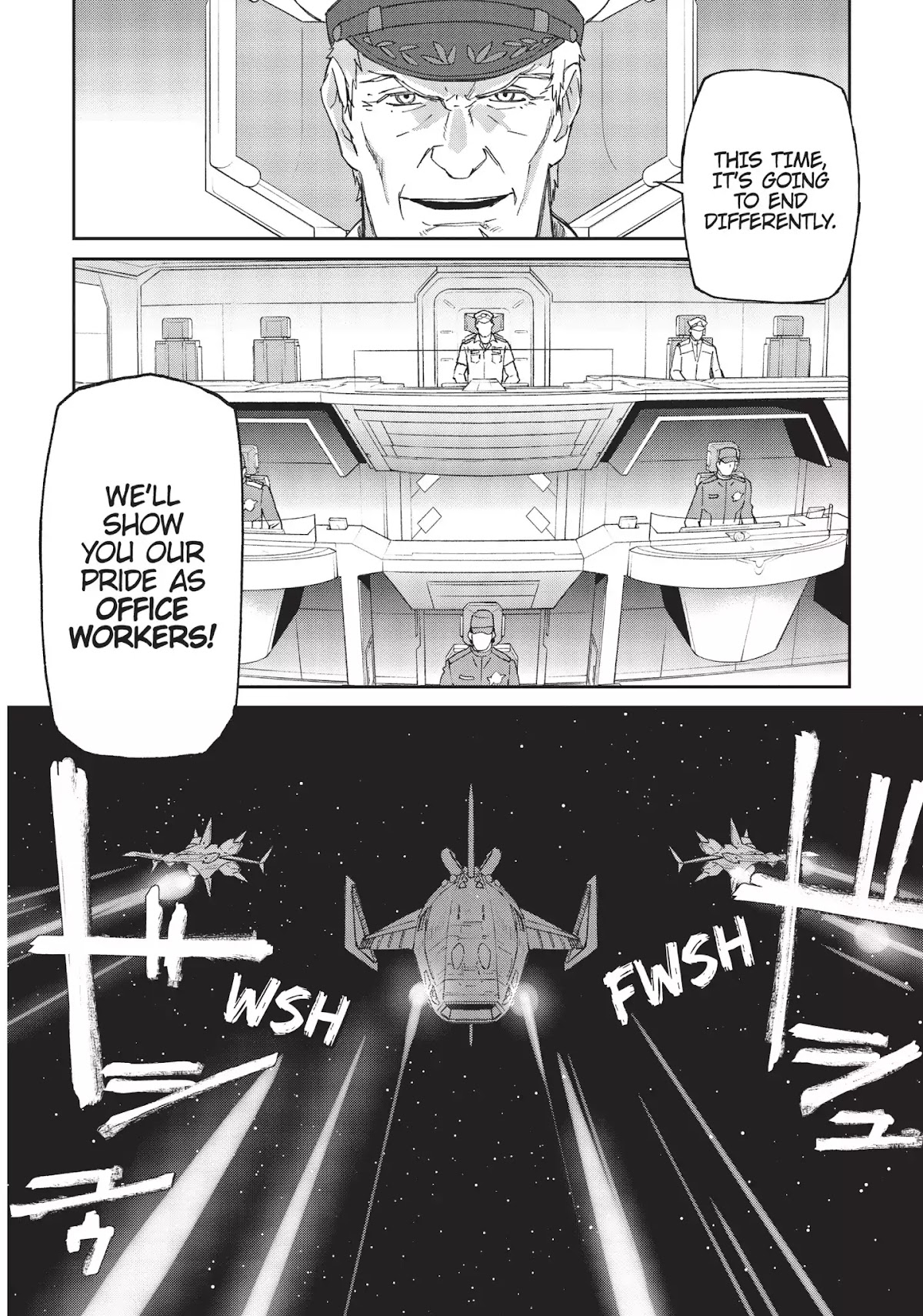 Moretsu Uchuu Kaizoku - Abyss of Hyperspace - Akuu no Shinen Chapter 8 page 10 - Chapter 8