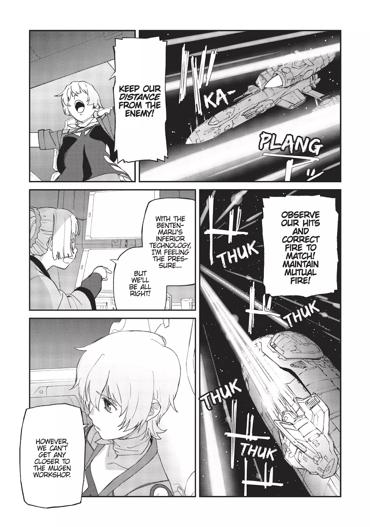 Moretsu Uchuu Kaizoku - Abyss of Hyperspace - Akuu no Shinen Chapter 8 page 11 - Chapter 8