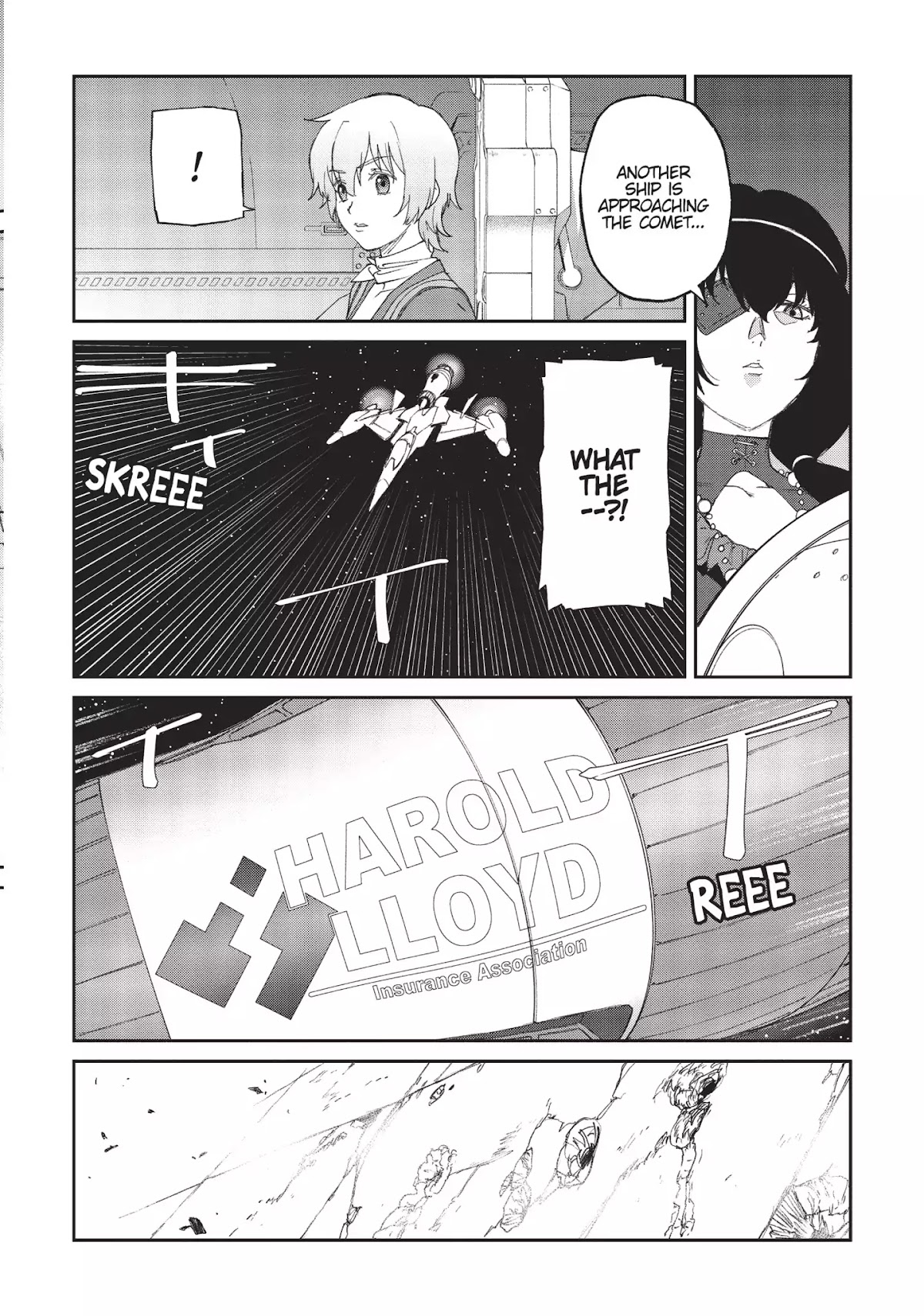 Moretsu Uchuu Kaizoku - Abyss of Hyperspace - Akuu no Shinen Chapter 8 page 12 - Chapter 8