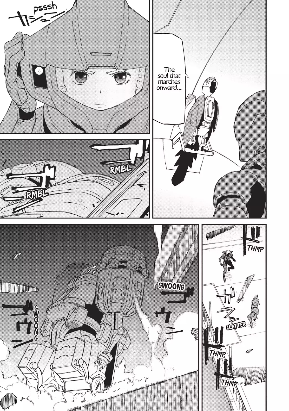 Moretsu Uchuu Kaizoku - Abyss of Hyperspace - Akuu no Shinen Chapter 8 page 29 - Chapter 8