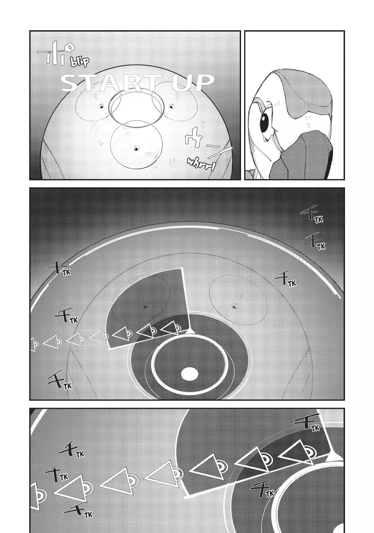Moretsu Uchuu Kaizoku - Abyss of Hyperspace - Akuu no Shinen Chapter 8 page 31 - Chapter 8