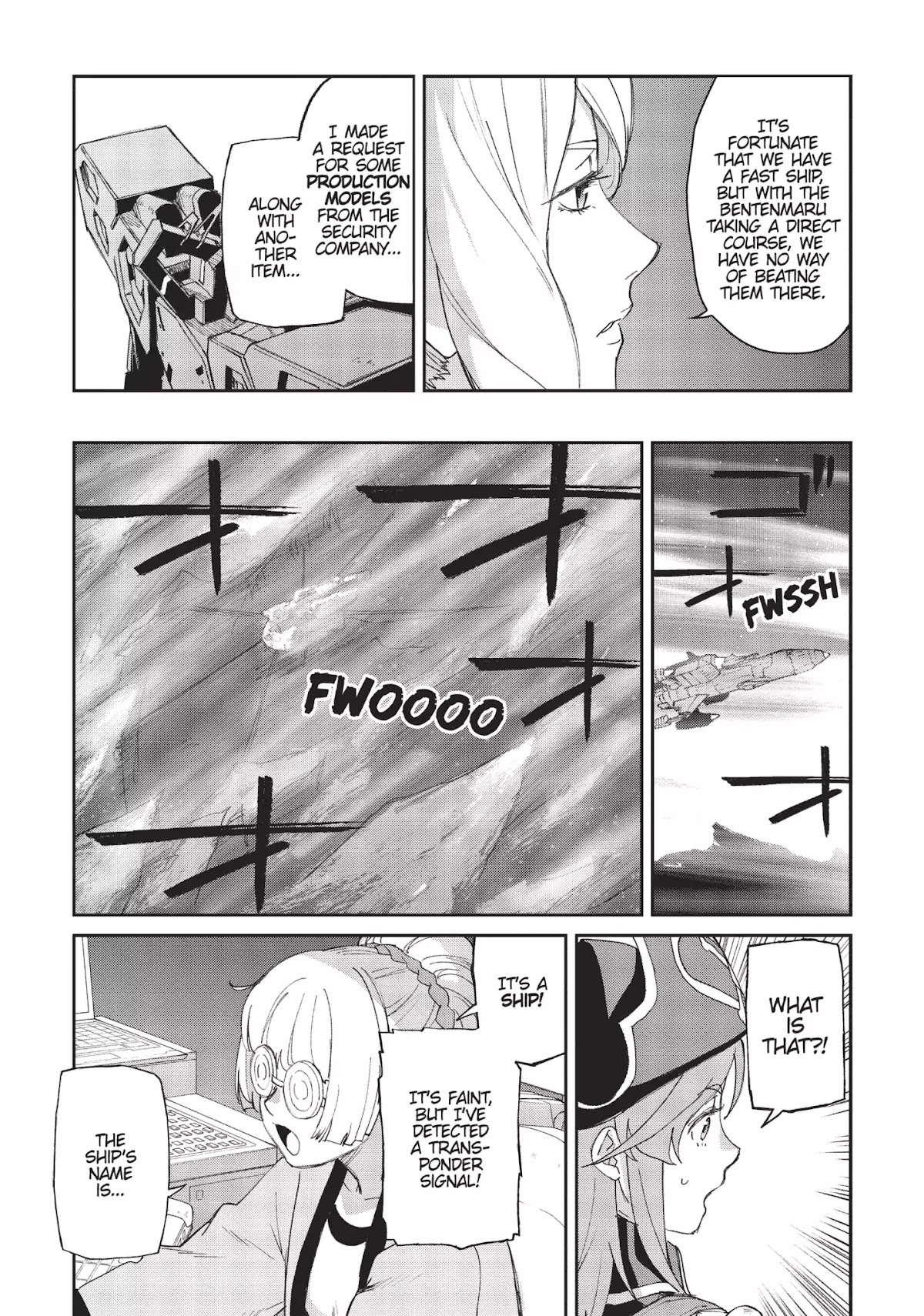 Moretsu Uchuu Kaizoku - Abyss of Hyperspace - Akuu no Shinen Chapter 8 page 5 - Chapter 8