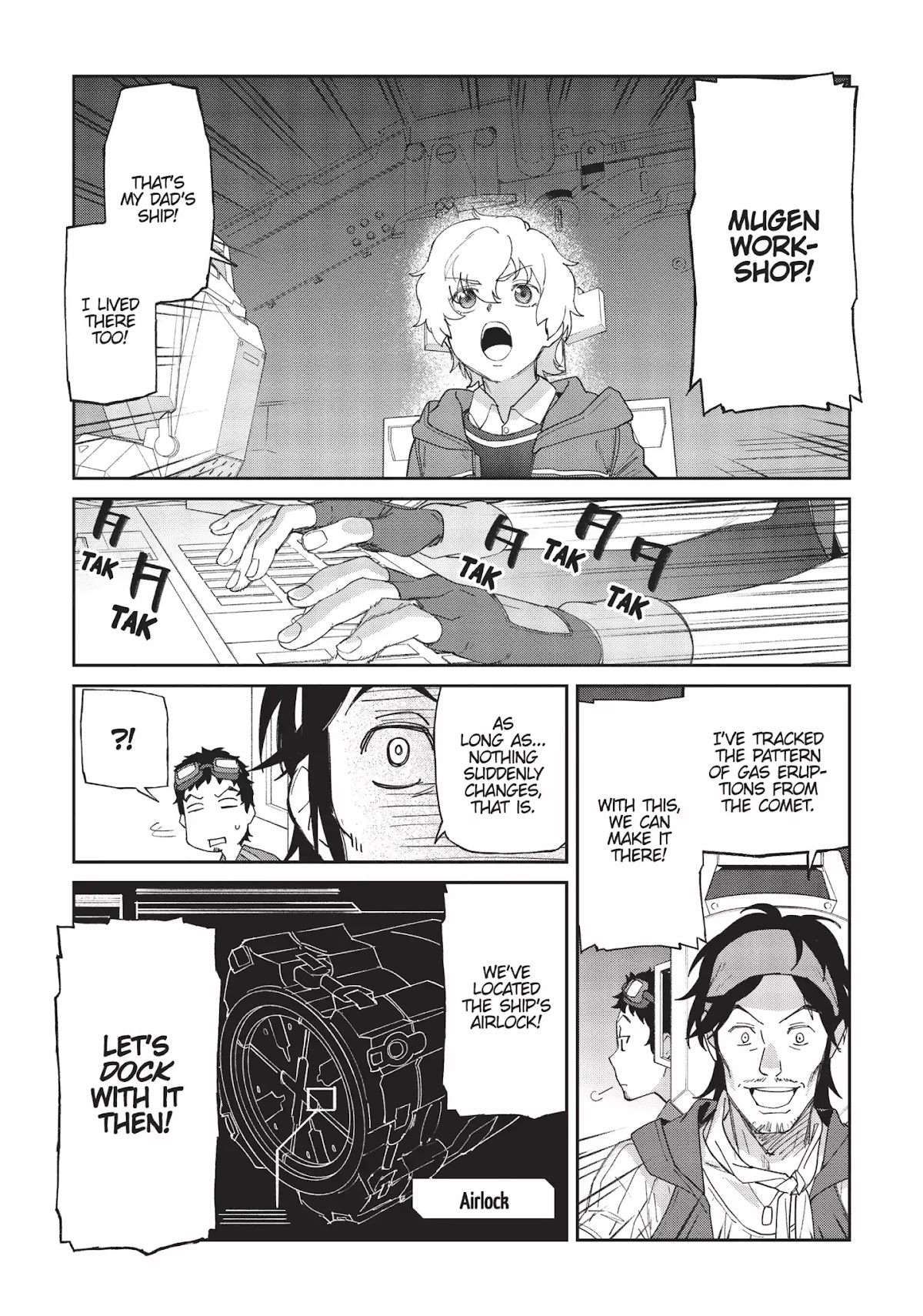 Moretsu Uchuu Kaizoku - Abyss of Hyperspace - Akuu no Shinen Chapter 8 page 6 - Chapter 8