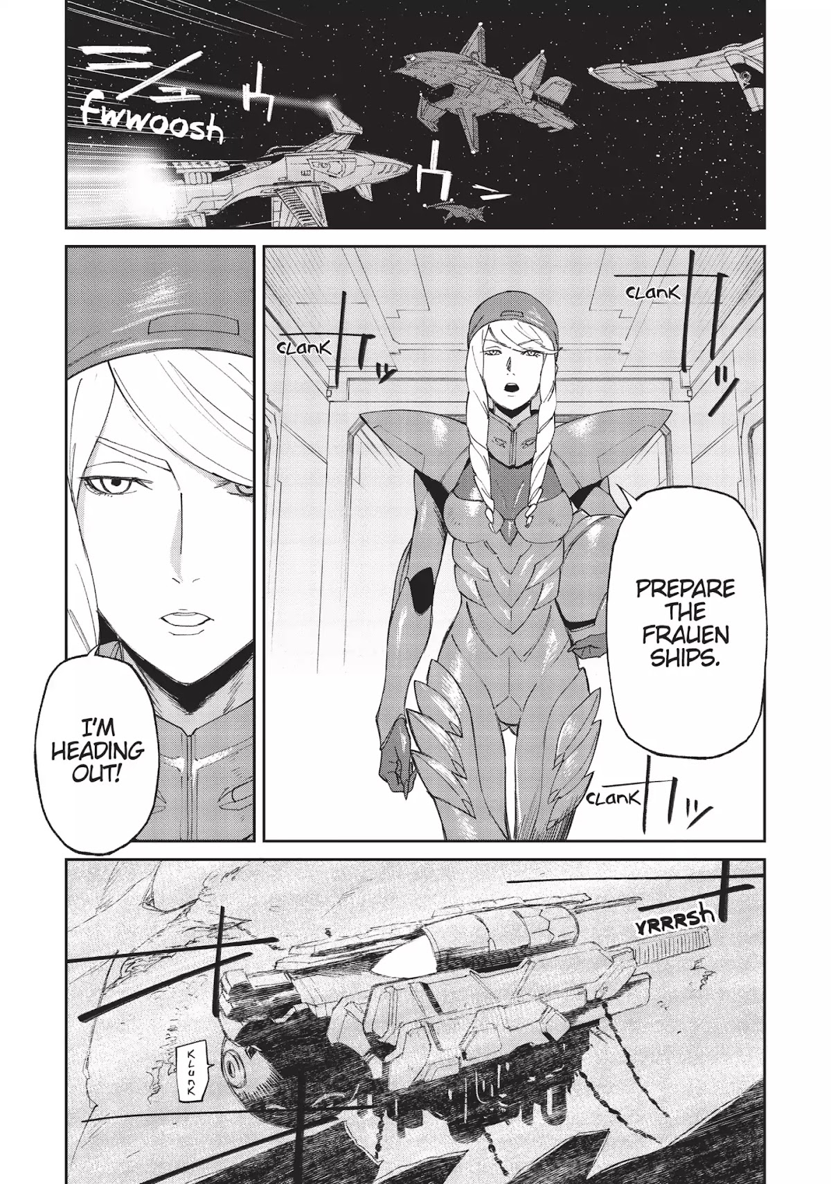 Moretsu Uchuu Kaizoku - Abyss of Hyperspace - Akuu no Shinen Chapter 9 page 1 - Chapter 9