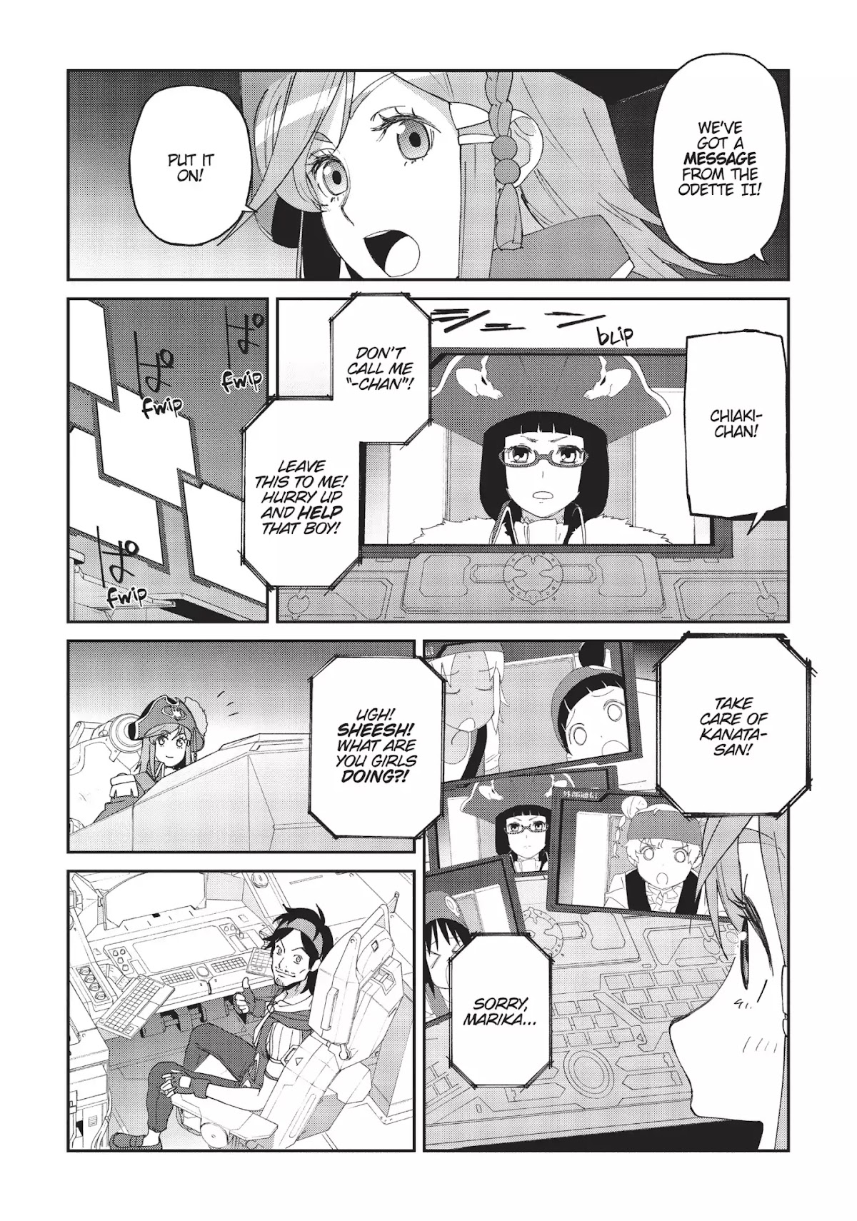 Moretsu Uchuu Kaizoku - Abyss of Hyperspace - Akuu no Shinen Chapter 9 page 12 - Chapter 9