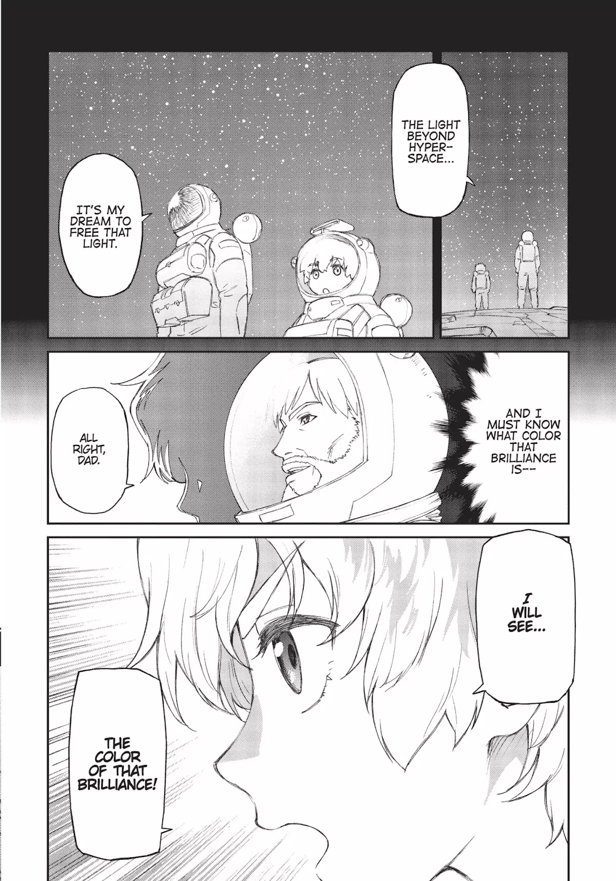 Moretsu Uchuu Kaizoku - Abyss of Hyperspace - Akuu no Shinen Chapter 9 page 17 - Chapter 9