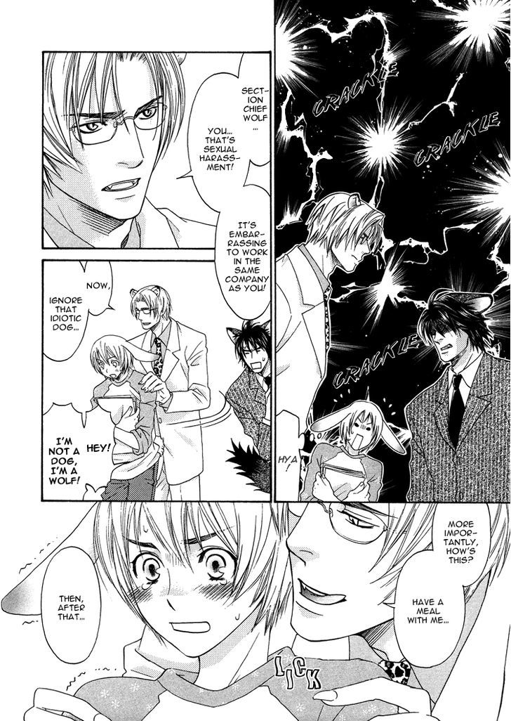 Mori no Animal Company Chapter 1 page 12 - Chapter 1