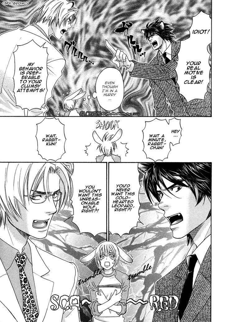 Mori no Animal Company Chapter 1 page 13 - Chapter 1