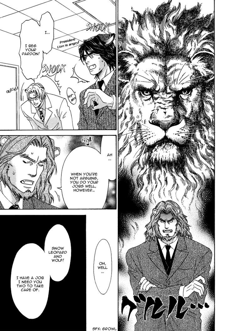 Mori no Animal Company Chapter 1 page 15 - Chapter 1