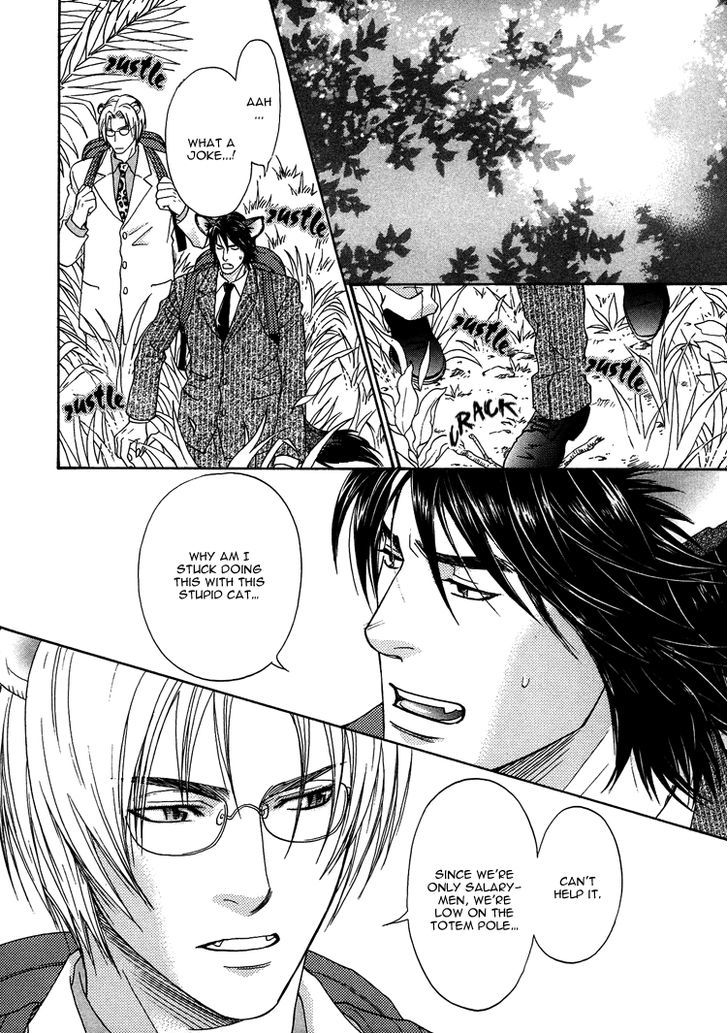 Mori no Animal Company Chapter 1 page 16 - Chapter 1