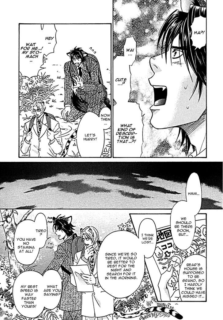 Mori no Animal Company Chapter 1 page 21 - Chapter 1