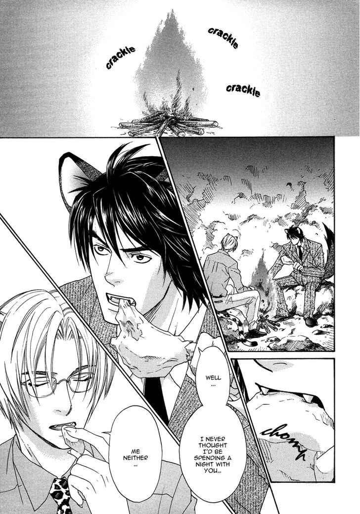 Mori no Animal Company Chapter 1 page 23 - Chapter 1