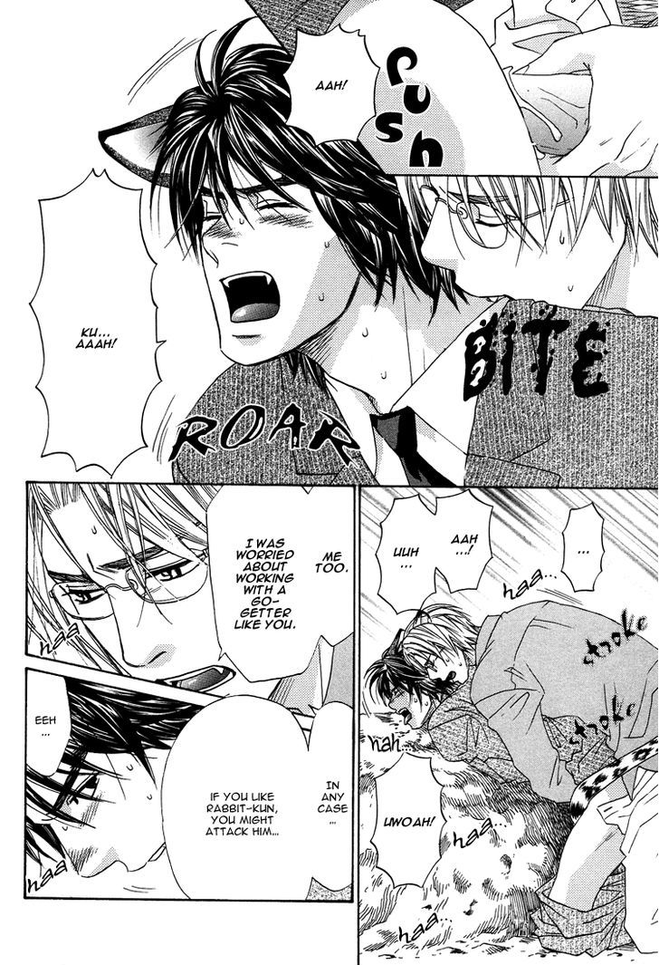 Mori no Animal Company Chapter 1 page 32 - Chapter 1