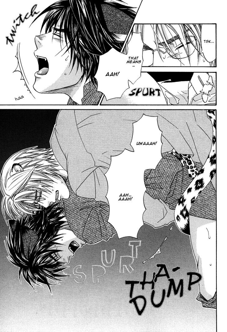 Mori no Animal Company Chapter 1 page 33 - Chapter 1