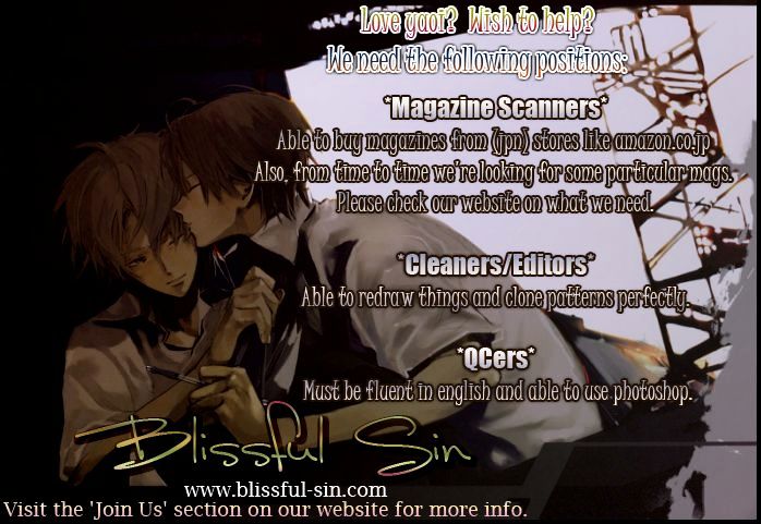 Mori no Animal Company Chapter 1 page 4 - Chapter 1