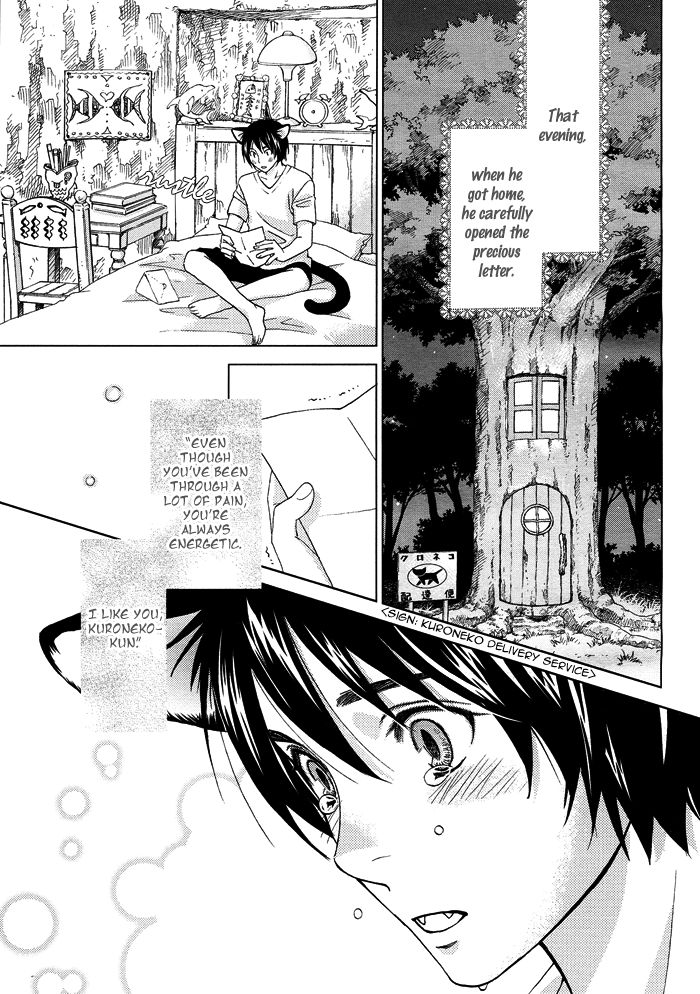 Mori no Animal Company Chapter 2 page 11 - Chapter 2