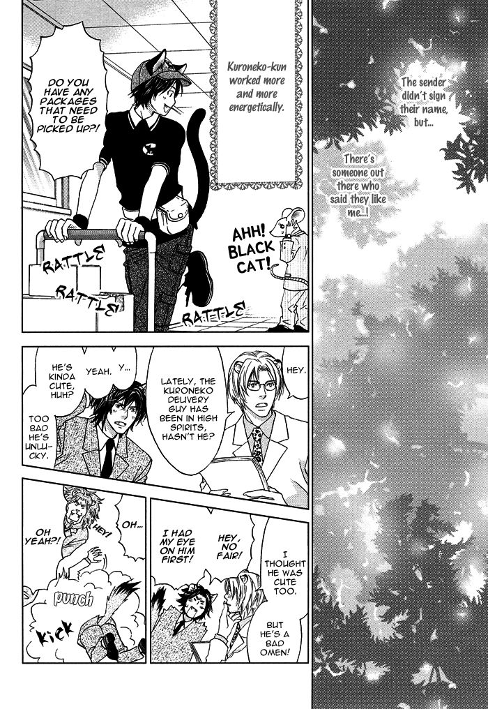 Mori no Animal Company Chapter 2 page 12 - Chapter 2