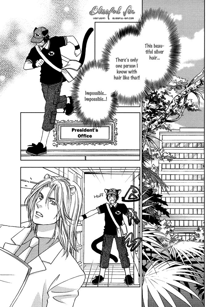 Mori no Animal Company Chapter 2 page 15 - Chapter 2