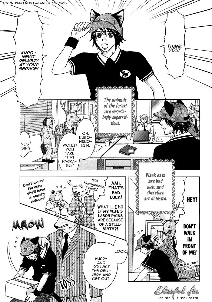 Mori no Animal Company Chapter 2 page 5 - Chapter 2